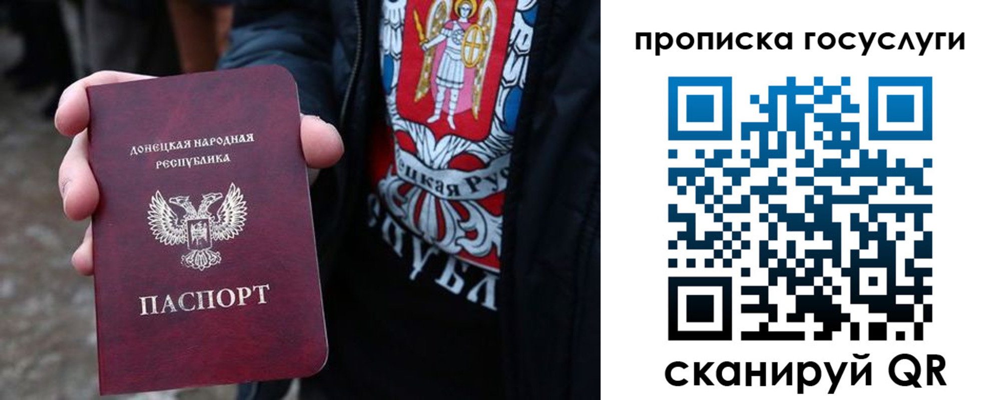 временная регистрация адрес в Кунгуре